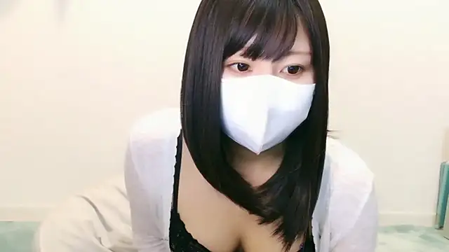 YUTSU KI online show from November 18, 2025, 3:49 pm