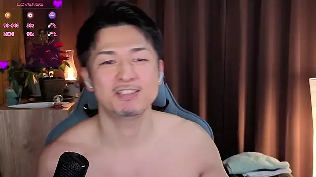 HARU-outdoor-x online show from December 23, 2024, 2:17 pm