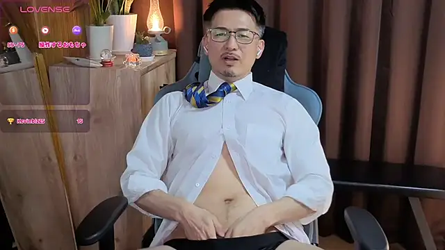 HARU-outdoor-x online show from February 15, 2025, 2:11 pm