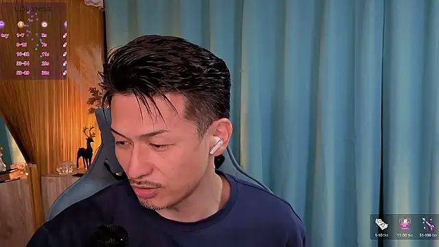 HARU-outdoor-x online show from September 12, 2025, 2:17 pm