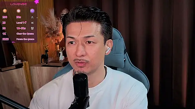 HARU-outdoor-x online show from October 25, 2025, 2:24 pm