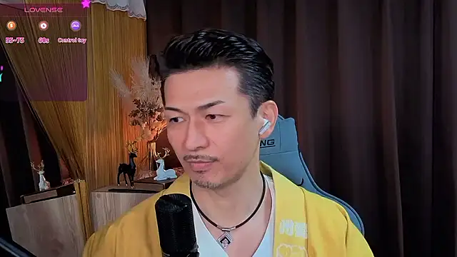 HARU-outdoor-x online show from October 31, 2025, 2:18 pm