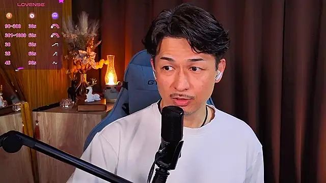 HARU-outdoor-x online show from February 5, 2026, 2:11 pm