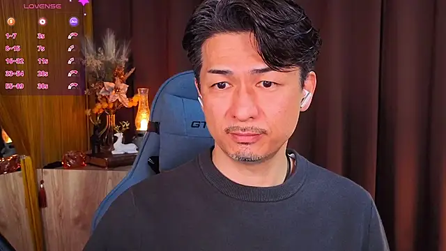 HARU-outdoor-x online show from February 21, 2026, 2:07 pm