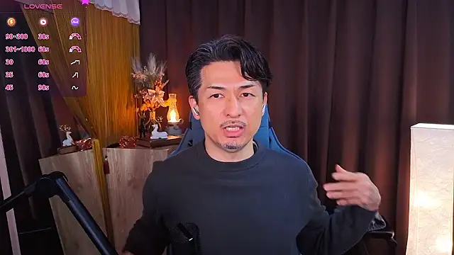 HARU-outdoor-x online show from February 23, 2026, 2:14 pm