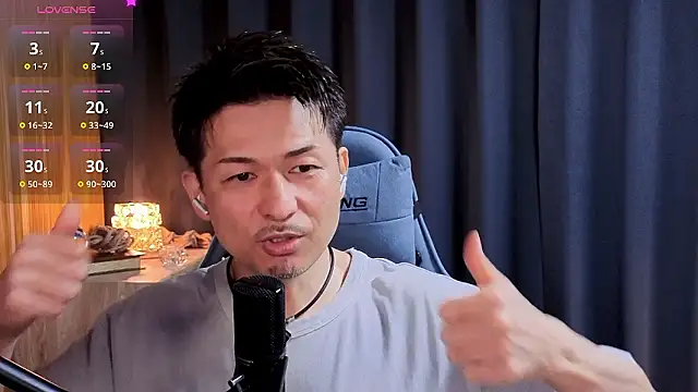 HARU-outdoor-x online show from April 23, 2026, 2:19 pm