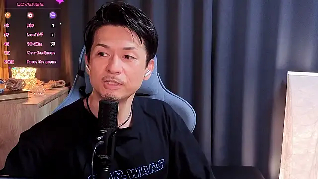 HARU-outdoor-x online show from June 20, 2026, 2:09 pm
