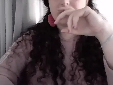 Snapshot of SEXCOPPIA_2023 chatting on November 4, 2025, 9:08 am SEXCOPPIA 2023 online show from November 4, 2025, 9:08 am