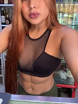 Snapshot of Amber_Martins_ chatting on January 28, 2025, 3:35 pm Amber Martins online show from January 28, 2025, 3:35 pm