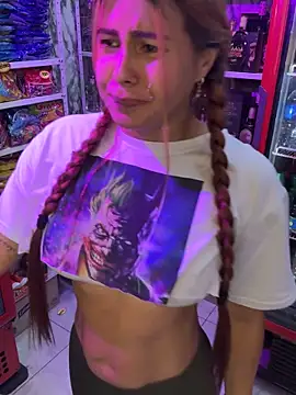 Snapshot of Amber_Martins_ chatting on February 19, 2025, 4:44 pm Amber Martins online show from February 19, 2025, 4:44 pm