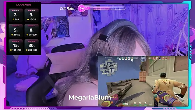 MegariaB online show from January 17, 2025, 4:28 am