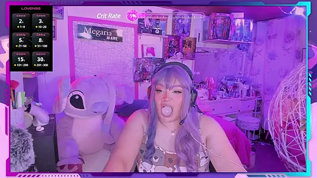 MegariaB online show from March 8, 2025, 4:23 am