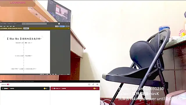 1o4e04 online show from December 8, 2024, 3:56 pm