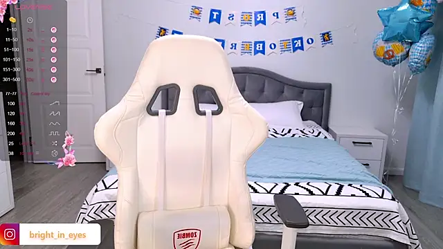 ariel grand online show from October 3, 2025, 1:13 am