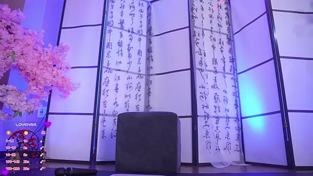 Marry Cordy online show from December 2, 2025, 2:50 am