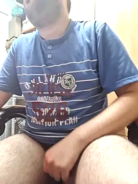 Javier bear online show from October 19, 2025, 9:32 am