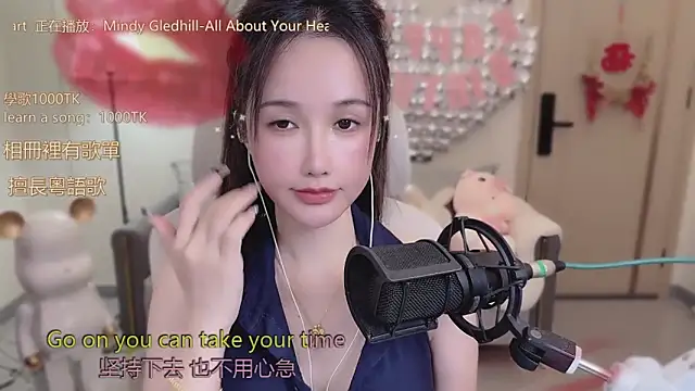 babykitty- online show from October 18, 2025, 6:16 am