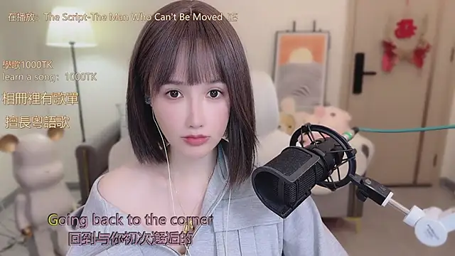 babykitty- online show from October 22, 2025, 6:13 am