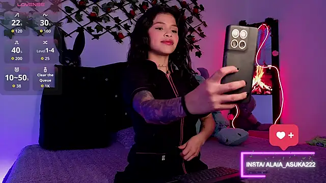 Alaia Asuka online show from November 21, 2025, 12:43 am