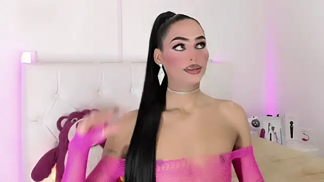 amal baddell online show from November 29, 2025, 8:01 pm