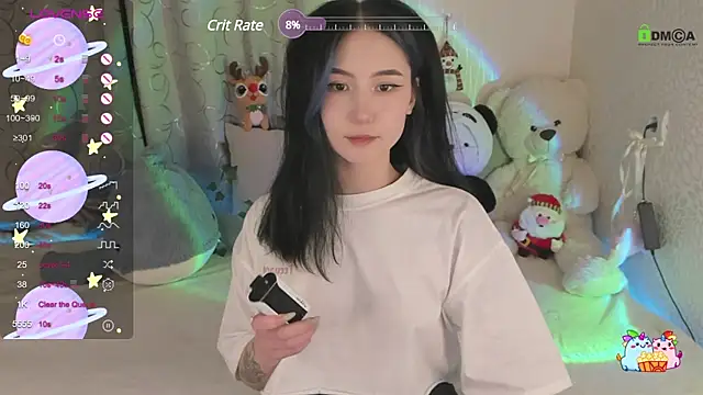 Snapshot of EmmaHixLove chatting on December 22, 2024, 4:27 pm EmmaHixLove online show from December 22, 2024, 4:27 pm