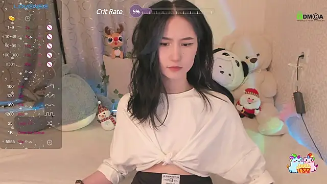 Snapshot of EmmaHixLove chatting on December 26, 2024, 1:43 pm EmmaHixLove online show from December 26, 2024, 1:43 pm