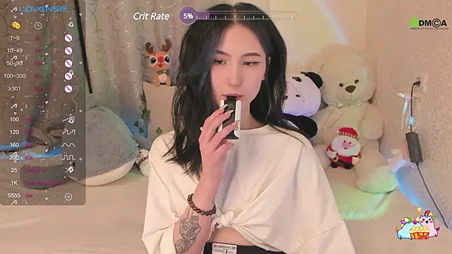 Snapshot of EmmaHixLove chatting on December 26, 2024, 4:47 pm EmmaHixLove online show from December 26, 2024, 4:47 pm