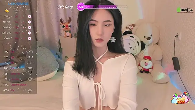 Snapshot of EmmaHixLove chatting on December 31, 2024, 10:04 am EmmaHixLove online show from December 31, 2024, 10:04 am