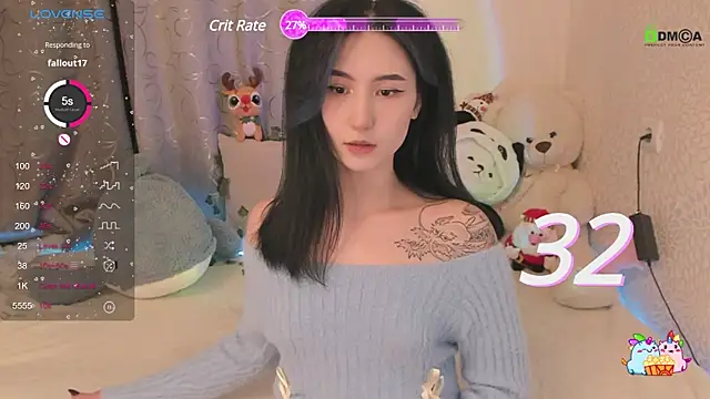 Snapshot of EmmaHixLove chatting on January 2, 2025, 1:40 pm EmmaHixLove online show from January 2, 2025, 1:40 pm