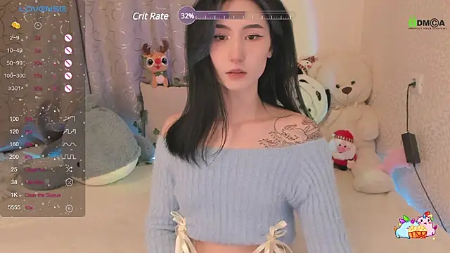 Snapshot of EmmaHixLove chatting on January 2, 2025, 4:46 pm EmmaHixLove online show from January 2, 2025, 4:46 pm
