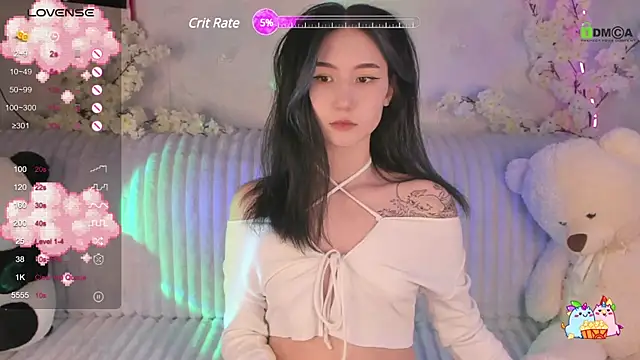 Snapshot of EmmaHixLove chatting on January 21, 2025, 1:32 pm EmmaHixLove online show from January 21, 2025, 1:32 pm