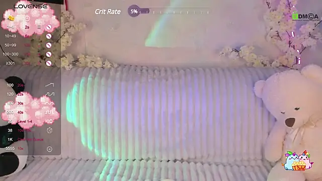 Snapshot of EmmaHixLove chatting on January 21, 2025, 4:58 pm EmmaHixLove online show from January 21, 2025, 4:58 pm