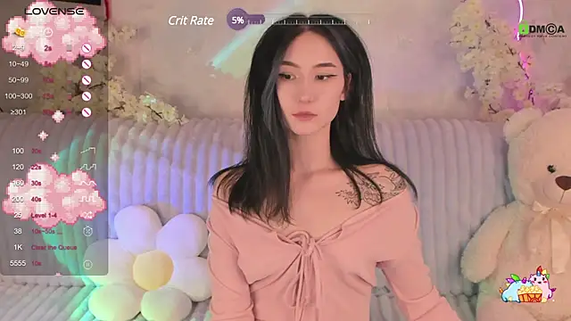 Snapshot of EmmaHixLove chatting on January 23, 2025, 8:13 pm EmmaHixLove online show from January 23, 2025, 8:13 pm