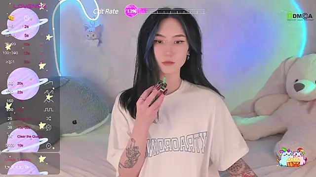 Snapshot of EmmaHixLove chatting on February 1, 2025, 4:22 pm EmmaHixLove online show from February 1, 2025, 4:22 pm