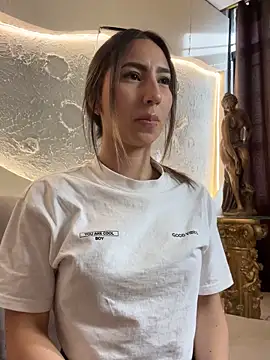  Emma Valka online show from November 11, 2025, 12:16 pm