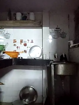 Aaradhya online show from March 13, 2026, 1:12 am