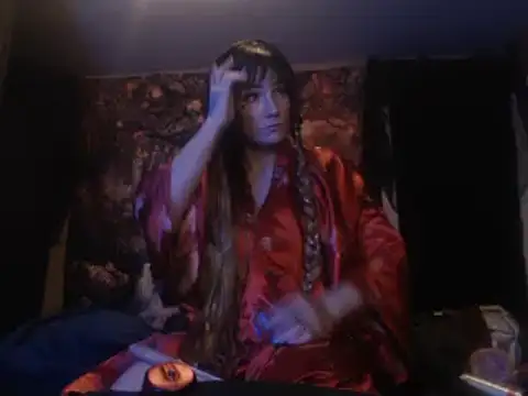 Snapshot of HighCityHoney chatting on December 5, 2024, 7:38 am HighCityHoney online show from December 5, 2024, 7:38 am