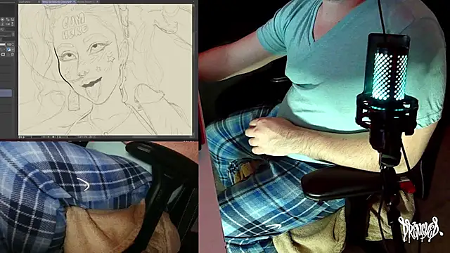 Snapshot of DrenchedArt chatting on January 6, 2026, 6:00 pm DrenchedArt online show from January 6, 2026, 6:00 pm