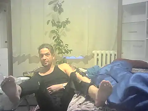 GozuCat online show from January 18, 2026, 6:12 pm