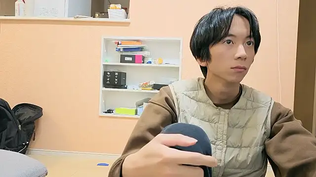 Snapshot of freeeeeessssss111 chatting on November 21, 2025, 5:50 am freeeeeessssss111 online show from November 21, 2025, 5:50 am