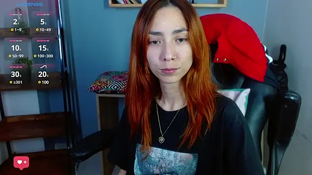 Erika Stevens online show from December 6, 2024, 2:35 am