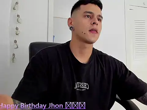 E Moon online show from January 11, 2026, 2:27 am