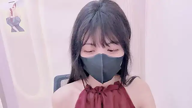 Snapshot of Cici_babier chatting on September 23, 2025, 1:41 am Cici babier online show from September 23, 2025, 1:41 am
