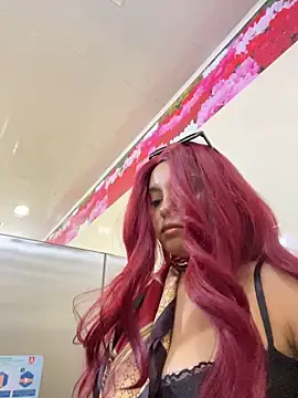 Snapshot of Nathcurly_ chatting on December 17, 2024, 8:32 pm Nathcurly online show from December 17, 2024, 8:32 pm