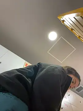 Snapshot of Nathcurly_ chatting on February 20, 2025, 6:17 am Nathcurly online show from February 20, 2025, 6:17 am