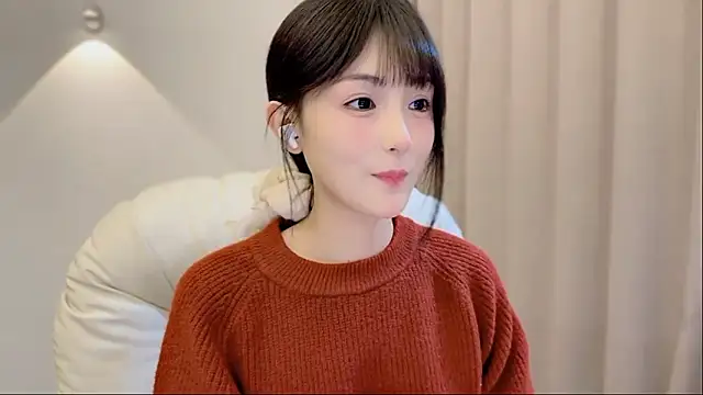 SHUIshui  online show from November 10, 2025, 1:10 pm