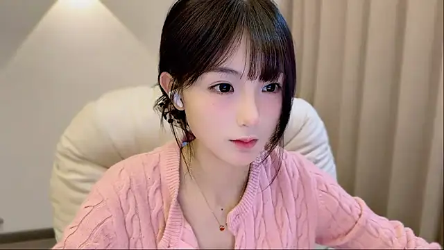 SHUIshui  online show from November 25, 2025, 12:16 pm