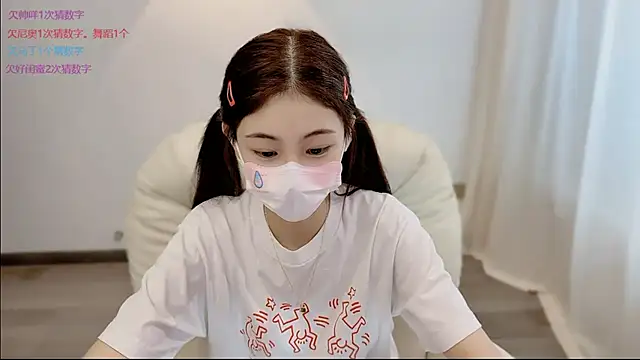 Snapshot of SHUIshui_ chatting on June 3, 2026, 7:44 am SHUIshui online show from June 3, 2026, 7:44 am