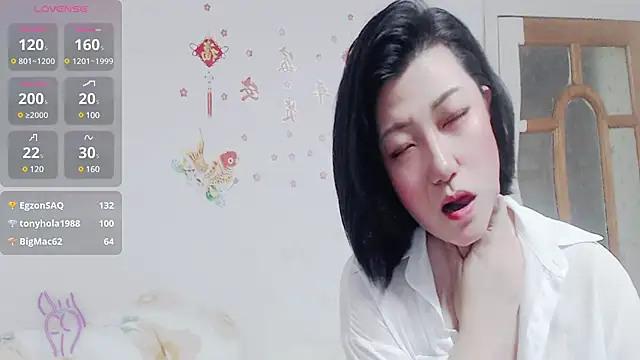 Snapshot of zhenzhen521 chatting on December 21, 2024, 4:14 pm zhenzhen521 online show from December 21, 2024, 4:14 pm