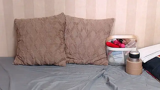 misa king online show from December 20, 2025, 1:51 pm